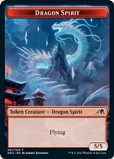 Dragon Spirit Token